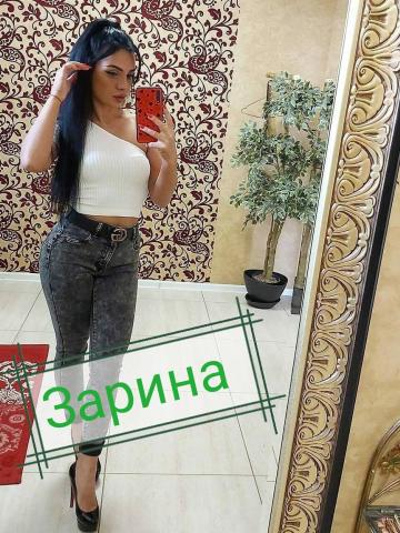 Лейла